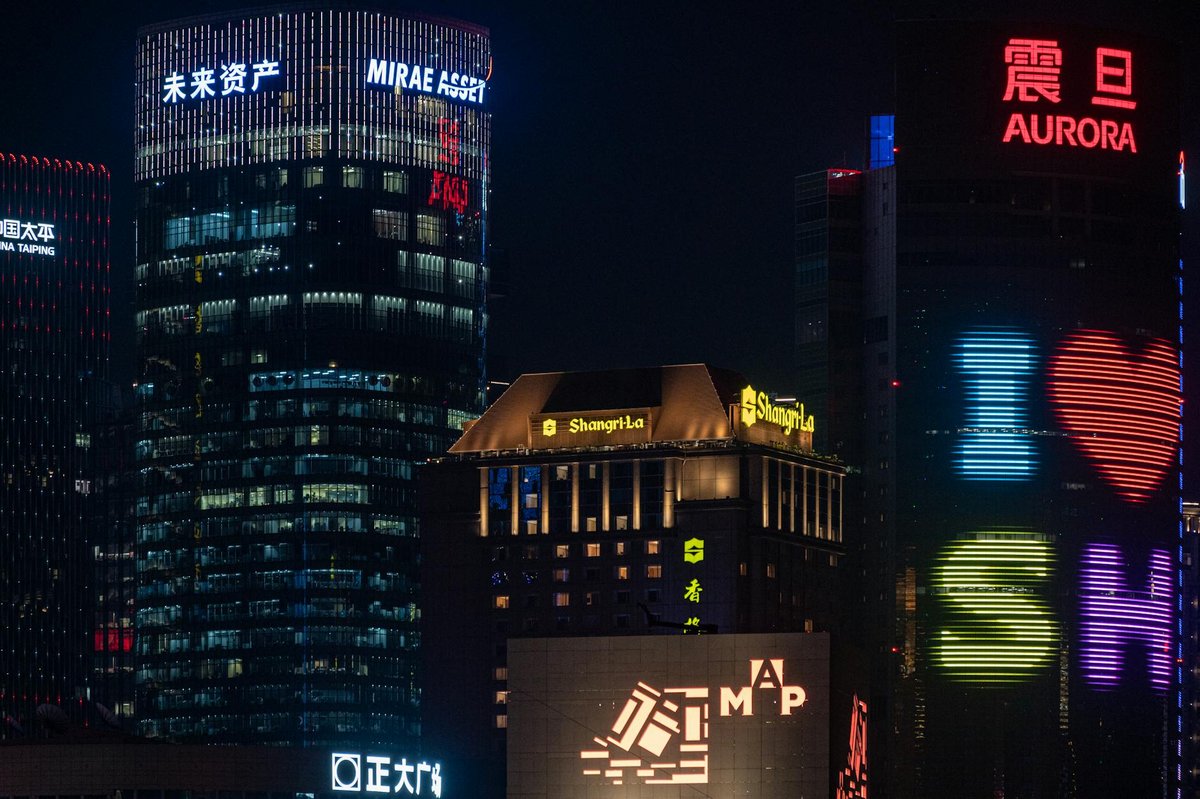 Dongguan - Manufacturing Hub and Innovation Center