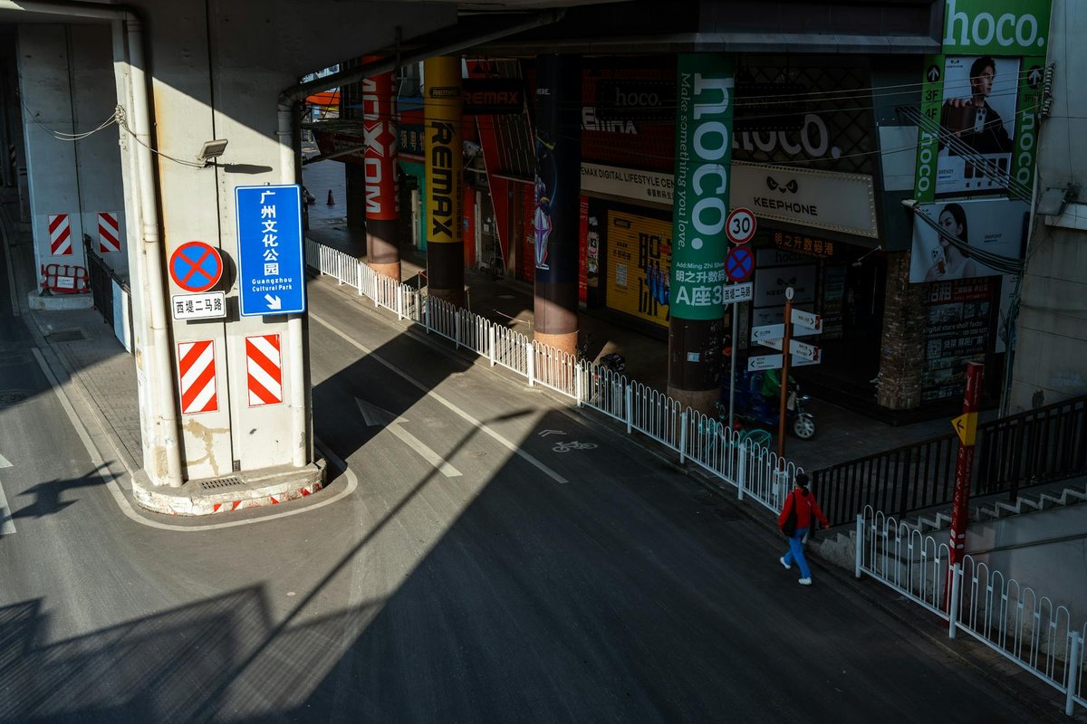 Guangzhou - Commercial and Transportation Hub